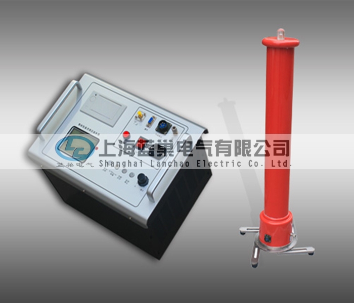 上海藍(lán)巢ZGF-200KV/3mA智能直流高壓耐壓儀，首創(chuàng)電壓、電流數(shù)字保護(hù)。取代了數(shù)字撥碼開關(guān)只能設(shè)定電壓值，不能設(shè)定電流值及電壓漂移的問題，誤差≤1%。